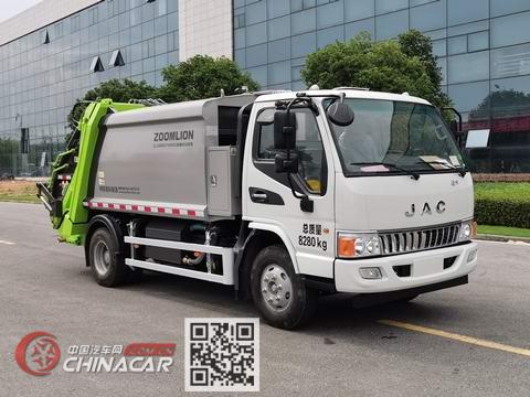 中聯(lián)壓縮式垃圾車ZLJ5080ZYSHFE5 價格、報價、圖片、配置及經(jīng)銷商物流全解析
