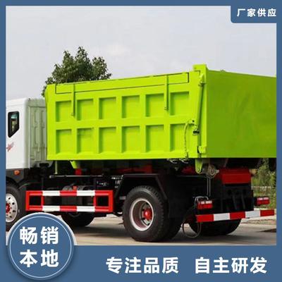 甘肅省多地多功能垃圾車采購與物流動態(tài)概覽 (臨潭、迭部、金昌、隴南、張掖、甘南)