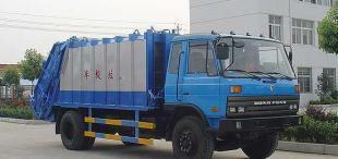 東風153壓縮式垃圾車 環衛裝備的價格與抉擇解析