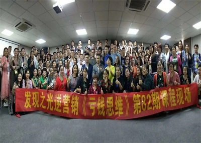 廣西虧錢思維 是倒貼錢，還是創(chuàng)新服務(wù)與教育供應(yīng)的保險(xiǎn)代理新路徑？